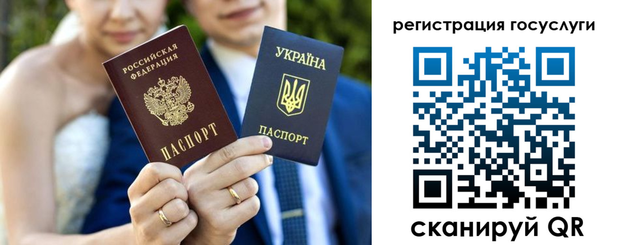пропишу в квартире в Коряжме
